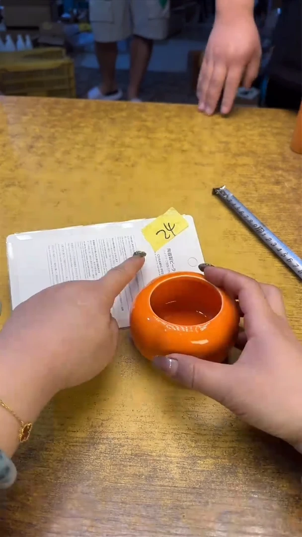 瓷器瓷器瑕疵脏旧24单个随机削皮碗