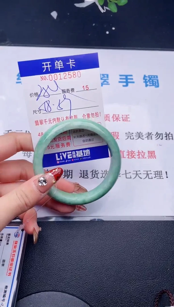 【闪购商品】拍哪个图片就是发哪个280