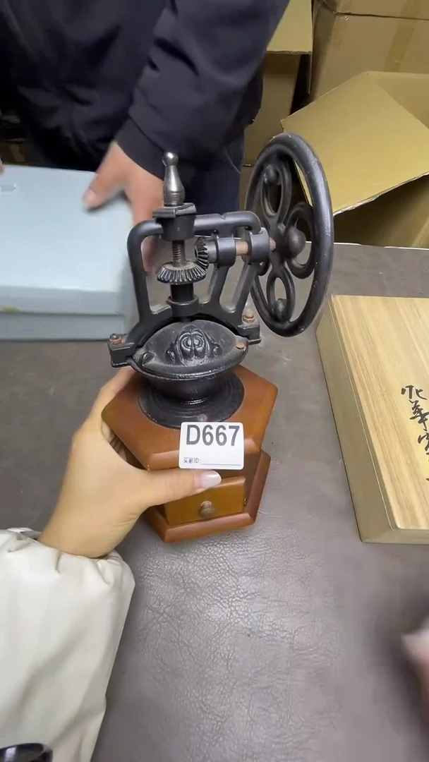 瓷片W***涛默认微瑕，谨慎参拍D667