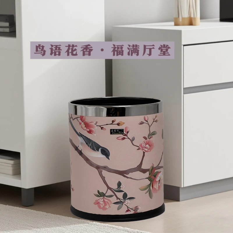 无盖轻奢双层垃圾桶家用民宿酒店办公室高颜值大容量双层桶