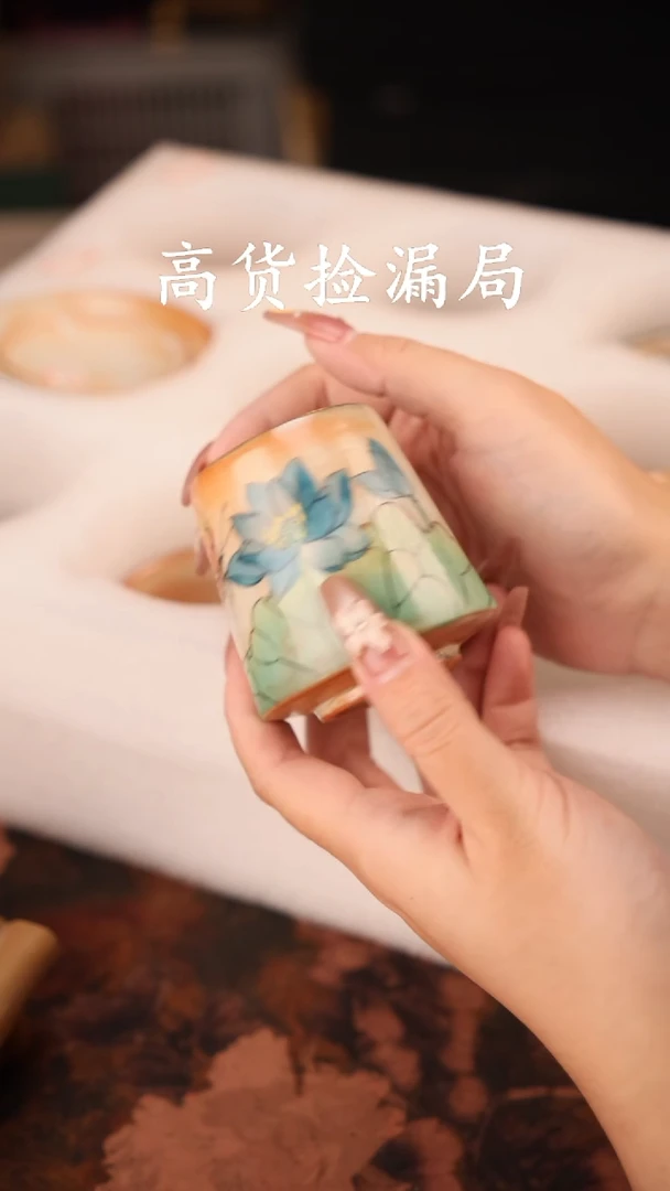 陶瓷茶具（无礼盒@@T2646