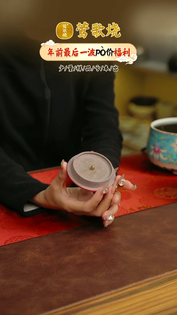 【闪购商品】八方红陶壶单一个