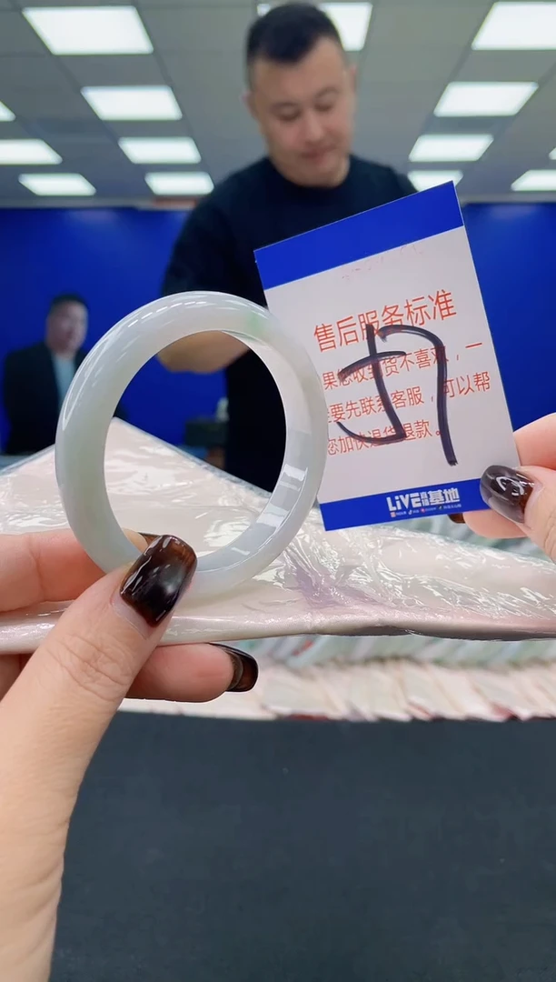 未镶嵌手镯翡翠多样性发其一45612