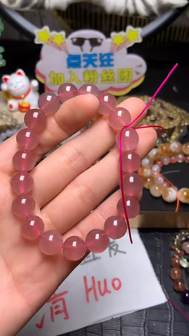 【闪购商品】水晶手链未镶嵌     151