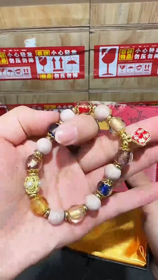 又禧文玩精品手串-无礼盒-@@SP235