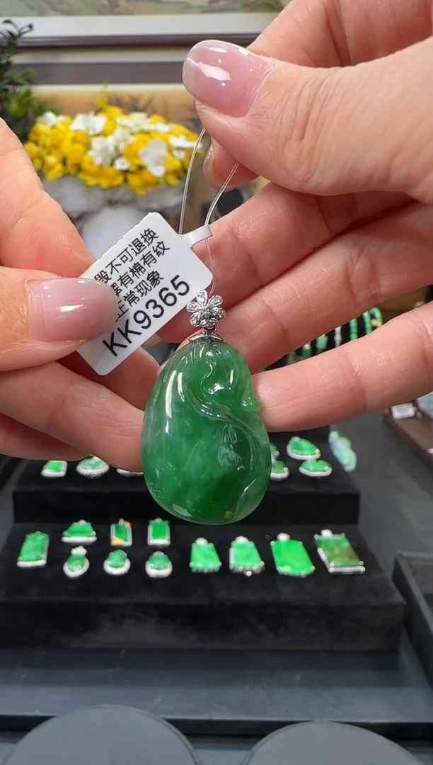 颈饰18K金镶嵌翡翠KK9365福袋