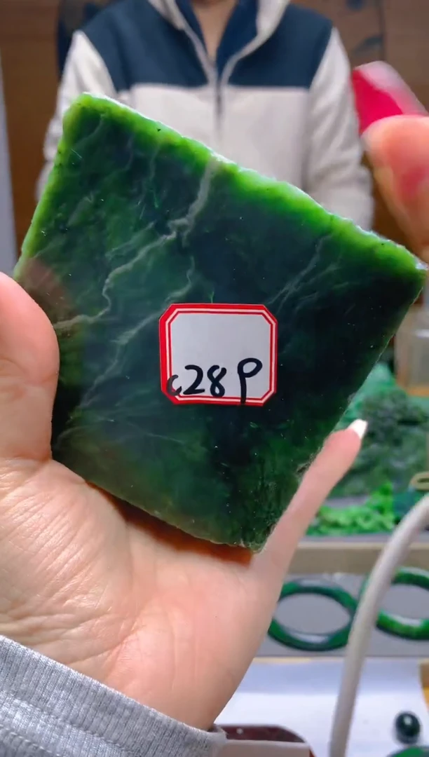 【闪购商品】和田玉（碧玉）珠宝半成品未镶嵌1