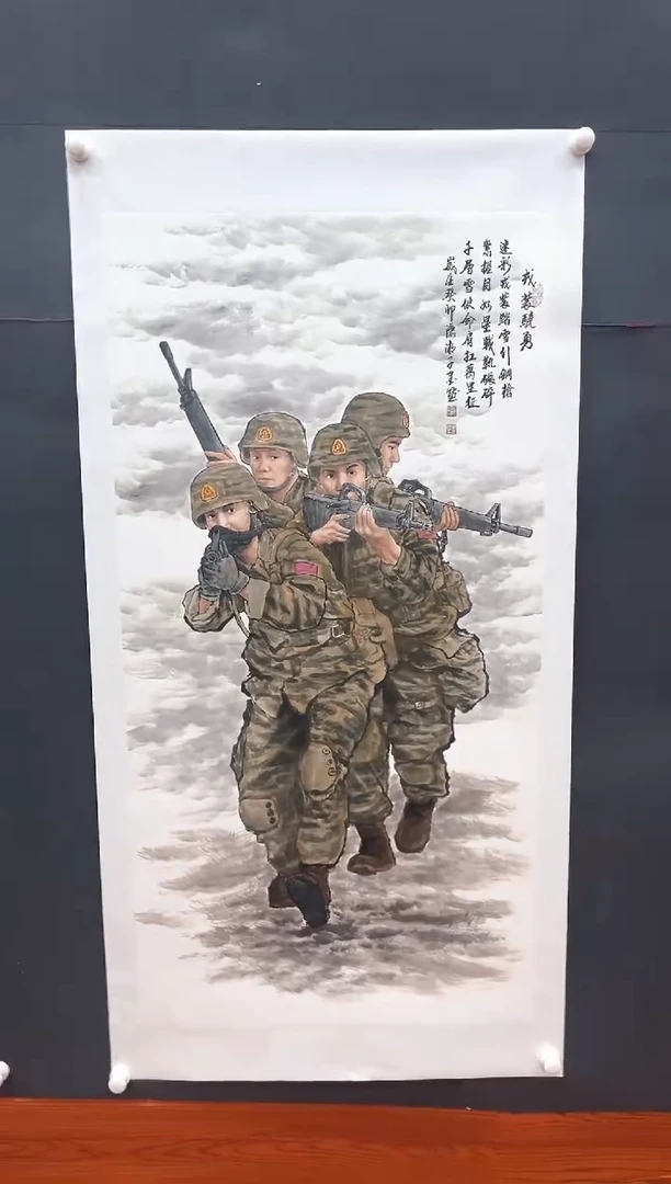国画邓志标书法绘画18-24