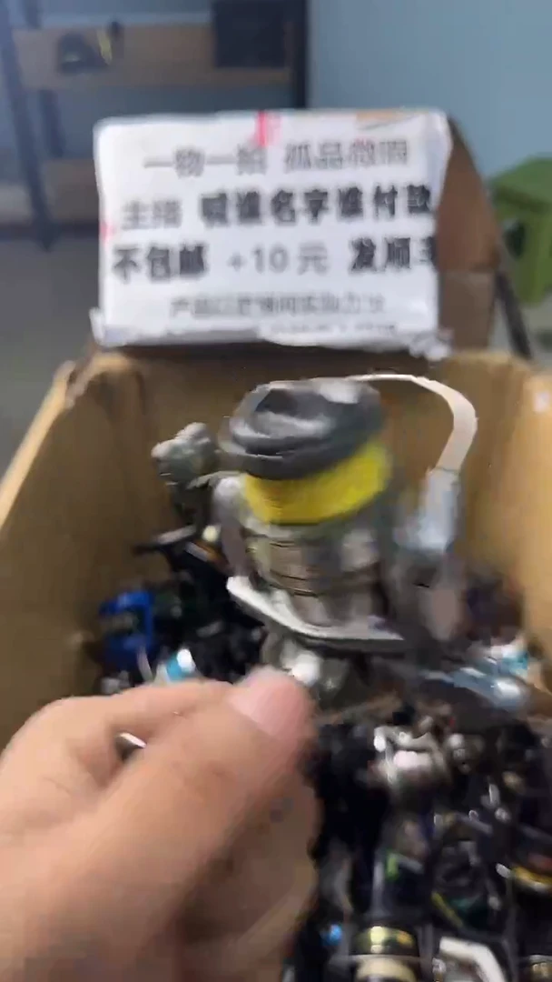 天**…一物一拍 孤品微瑕 以直播间展示为准