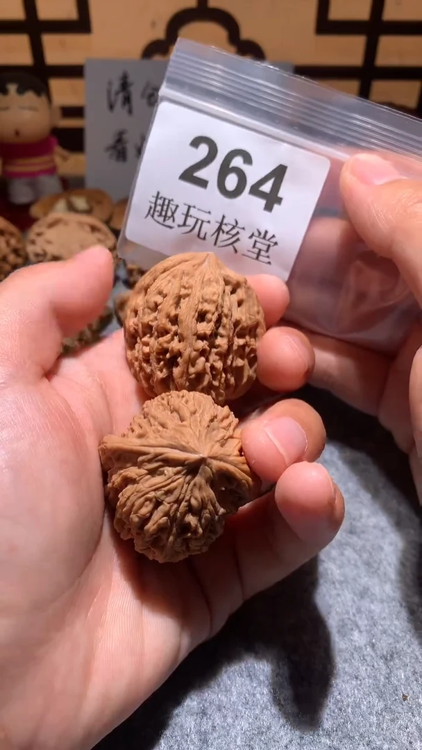文玩核桃把件【趣玩核堂】 264号，38左右南将石