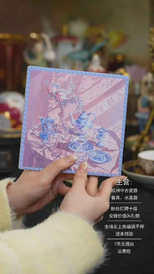 【闪购商品】摆件米多家中古器物 如图所示1111