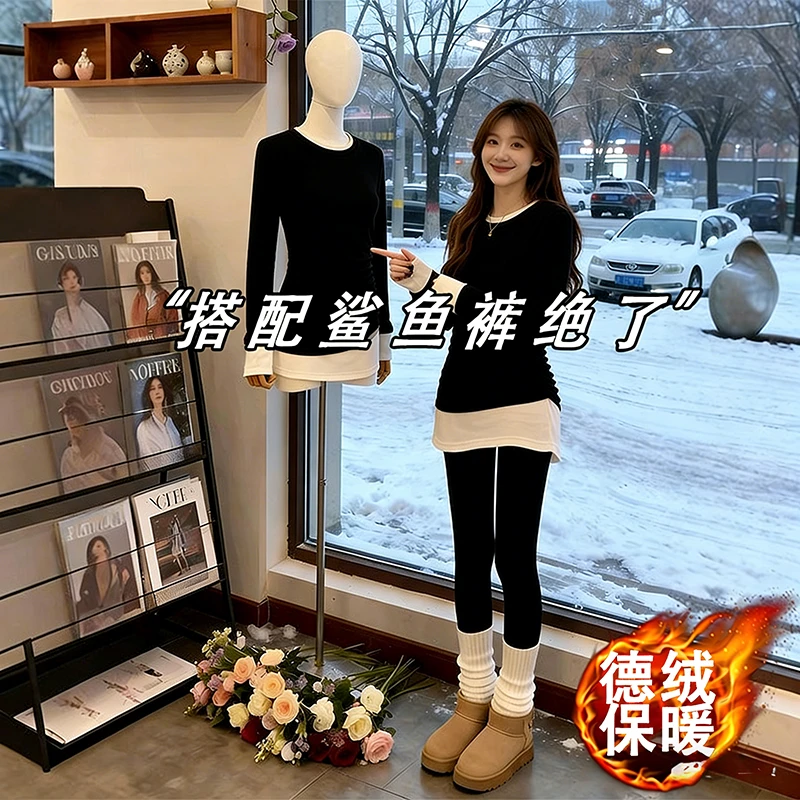 T恤假两件中长款打底衫女冬季内搭收腰遮屁股修身上衣鲨鱼裤