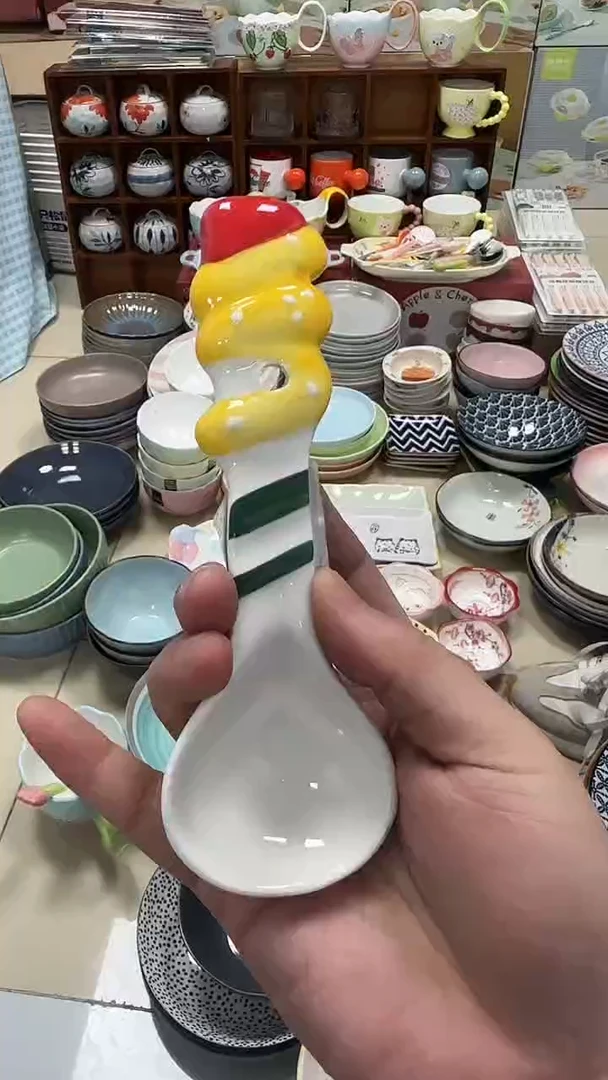 瓷20元包邮微瑕链接介意勿拍