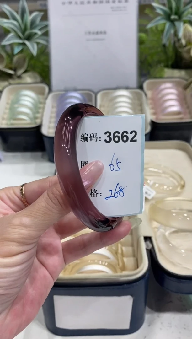 非金属无编码3662