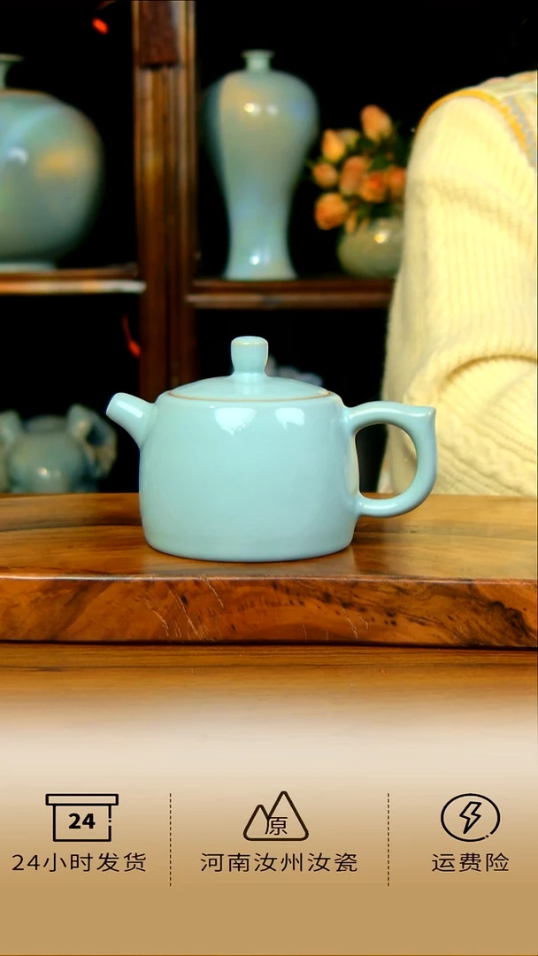 郗奎奎天青色全手工井栏壶不完美398