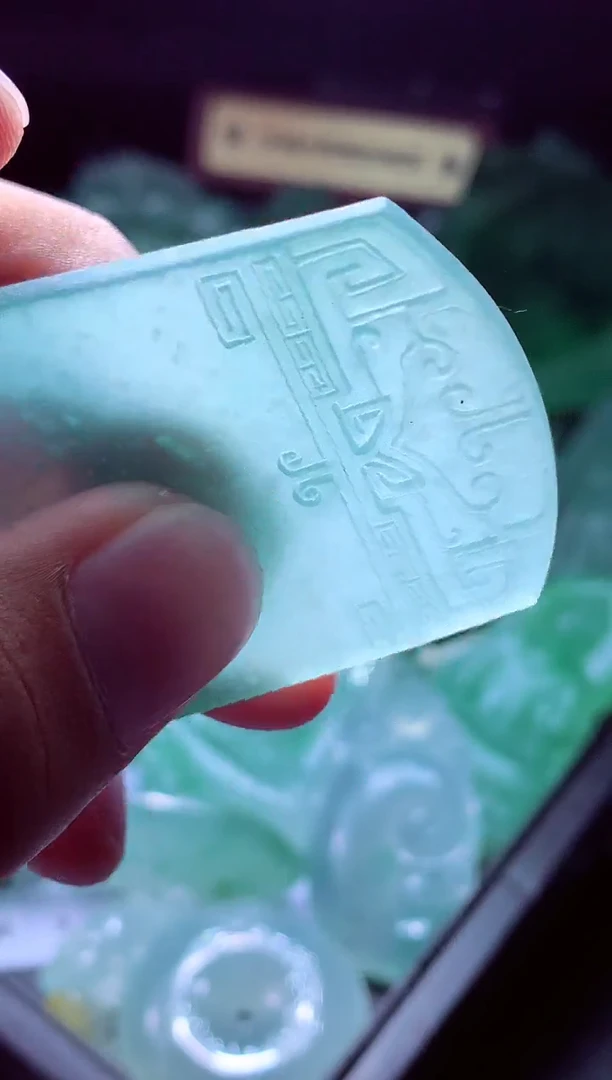 未镶嵌定制翡翠林*#翡翠毛货定制