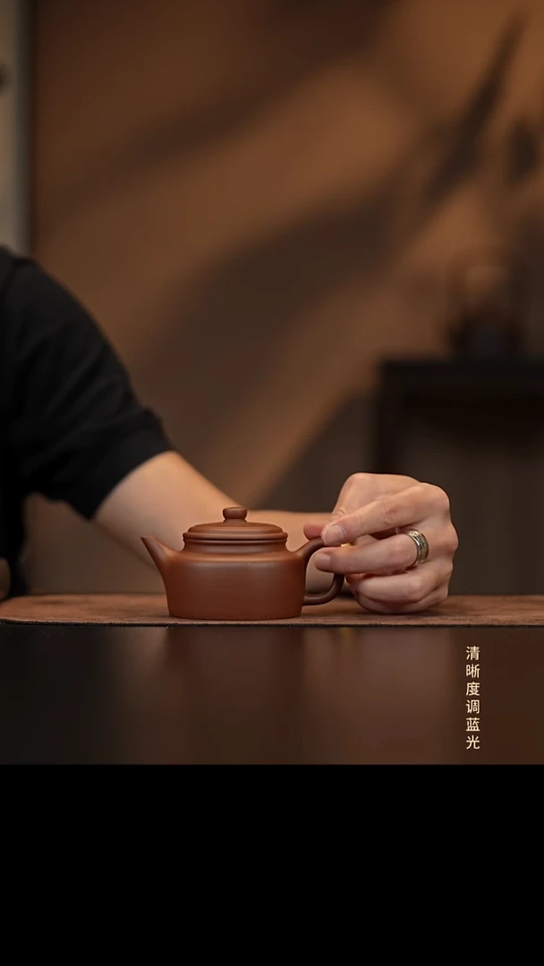 允禾斋 紫砂壶  剑流德钟