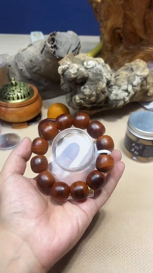 柏木（崖柏）吃*南太行崖柏1920黑油