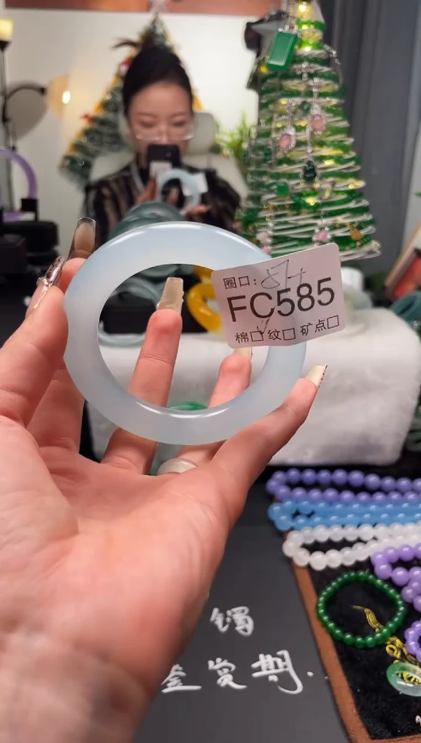 雨*静宝石英岩手镯FC585