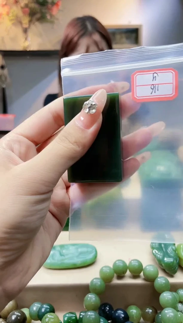 和田玉未镶嵌挂件1