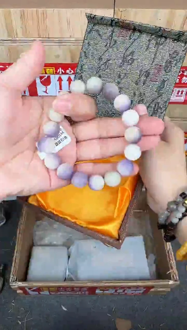 翎光合文玩精品手串-无礼盒-@@ys1005