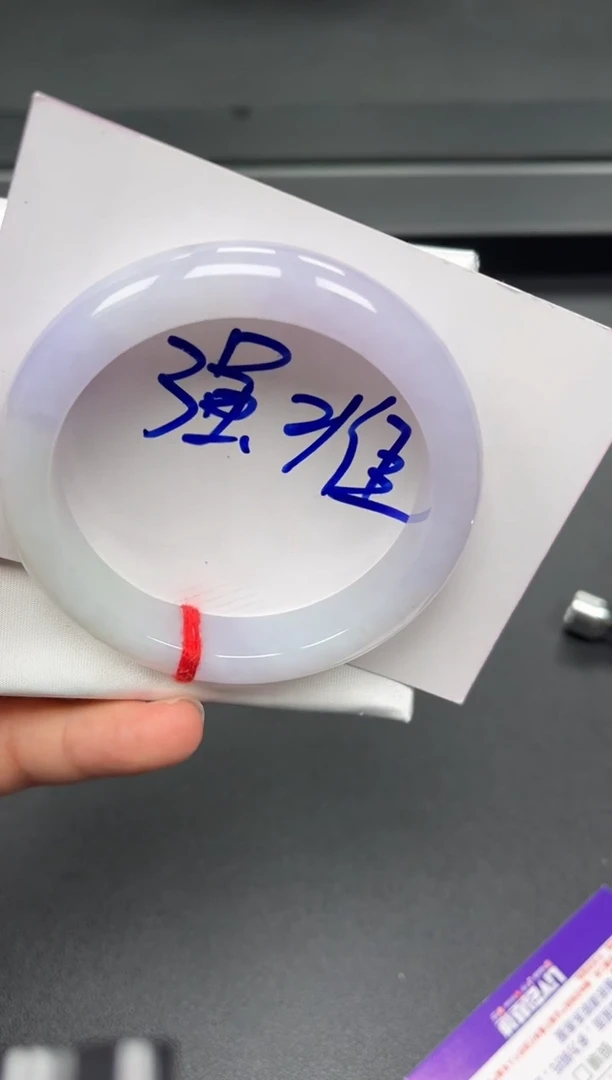 未镶嵌手镯翡翠多人