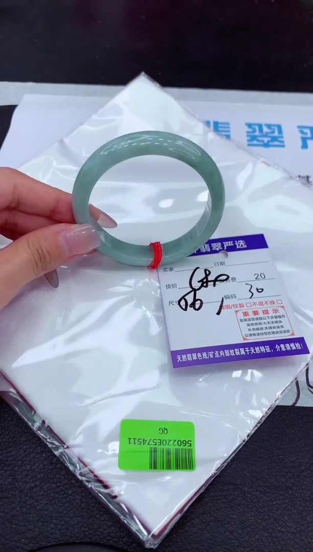 【闪购商品】翡翠手镯未镶嵌1111111111`