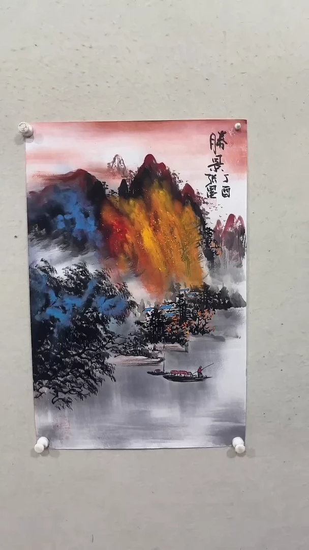 【闪购商品】国画绘画绘画绘画
