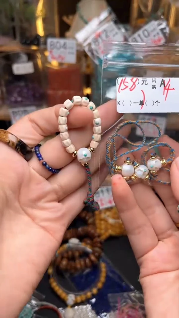 琥珀未镶嵌珠宝奇石A14