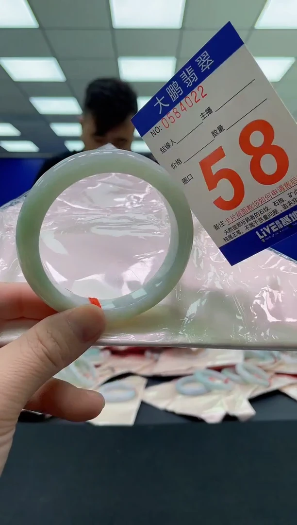 未镶嵌手镯翡翠AAAAAAAAAA
