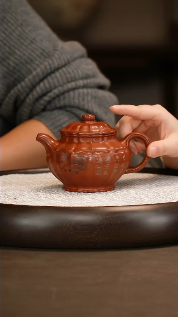 邵大亨 筋纹掇只 大红袍 340c山水盆