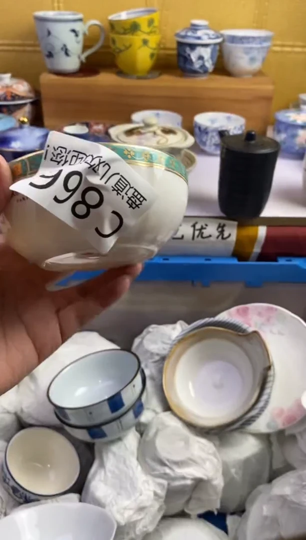 手工艺品琉璃高*屹866请谨慎参拍.不退不换.