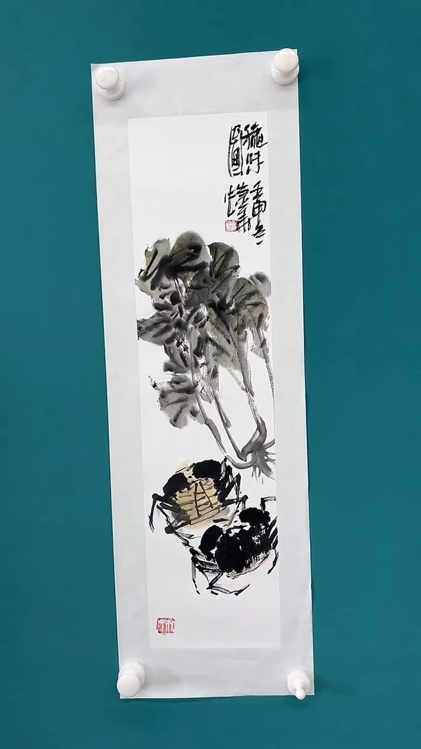 国画辛崇华国画作品15