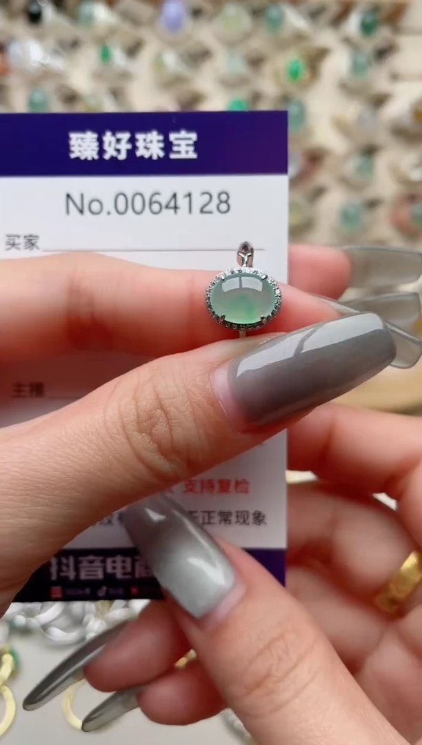 【闪购商品】翡翠戒指银S925镶嵌........