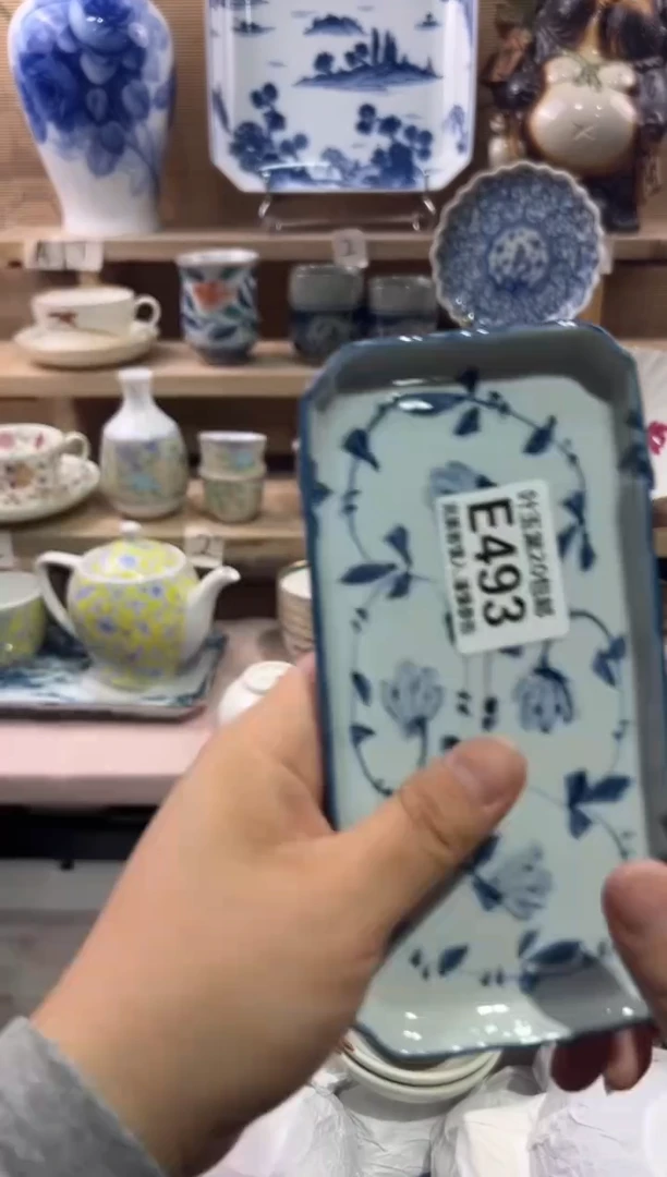 瓷片Y*?瓷片满二十五包邮E493
