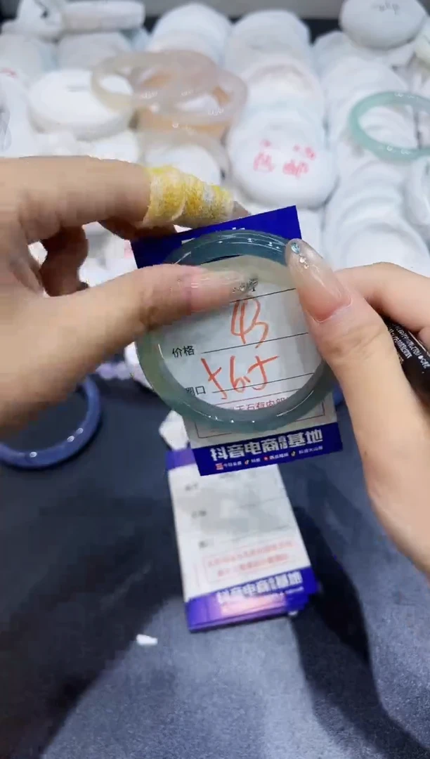 玛瑙/玉髓手镯未镶嵌0044