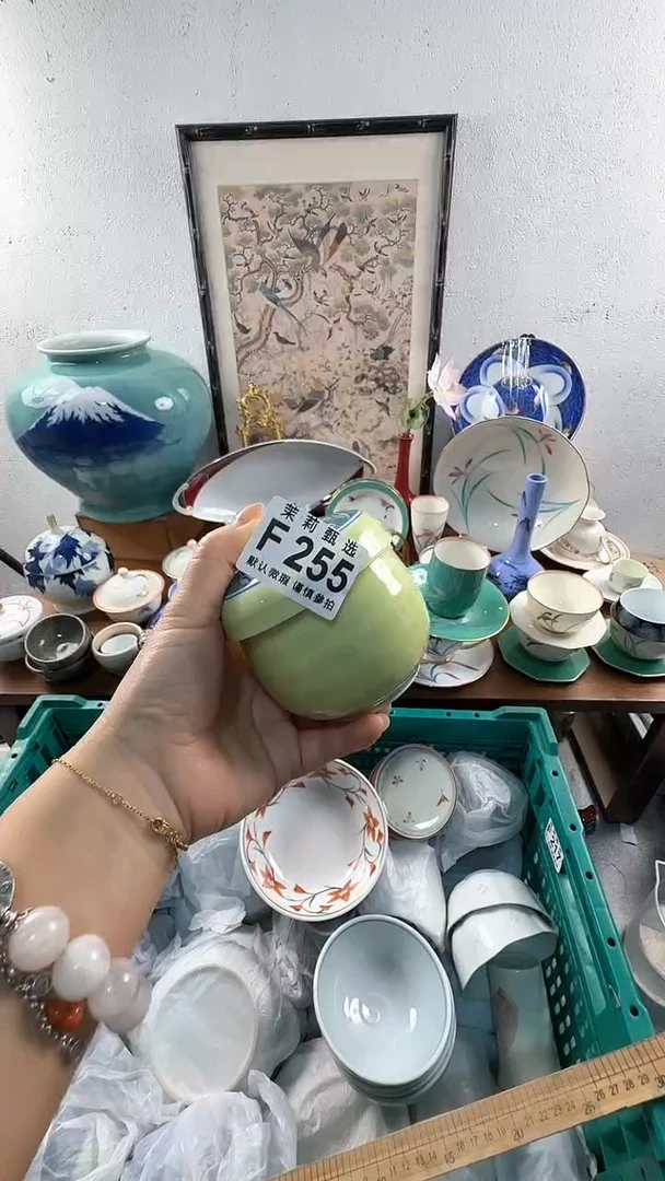 【闪购商品】茉莉甄选壹号商品F255