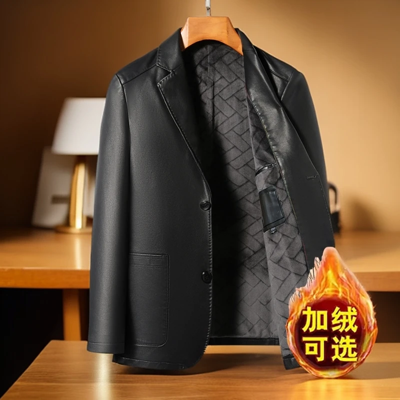 【佐蒂】海宁男士皮衣加绒西装百搭休闲商务薄款春秋修身皮外套2202