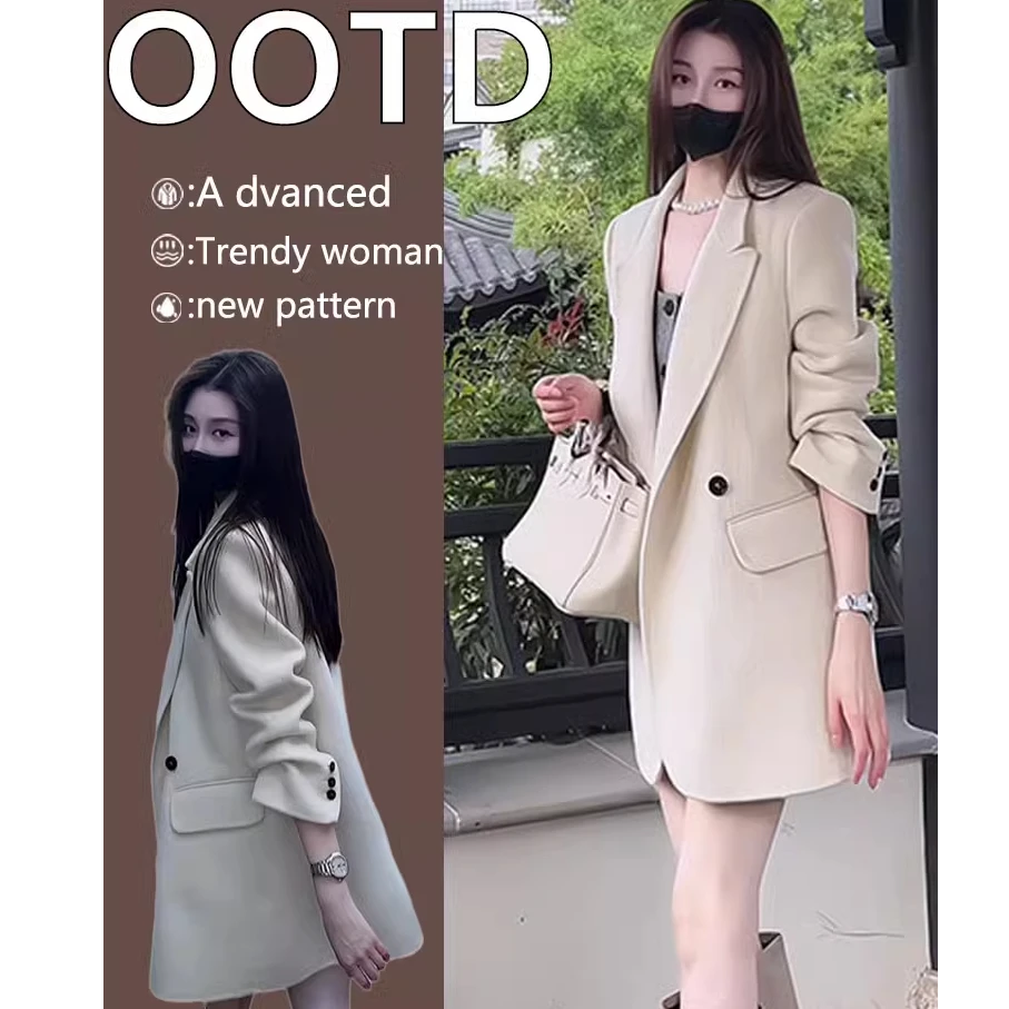 今年流行漂亮米白色大衣炸街高级感超好看的小香风西装外套女春季