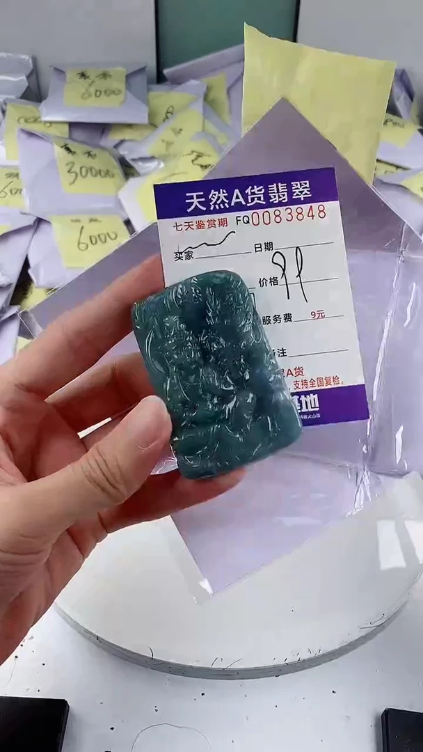翡翠未镶嵌颈饰