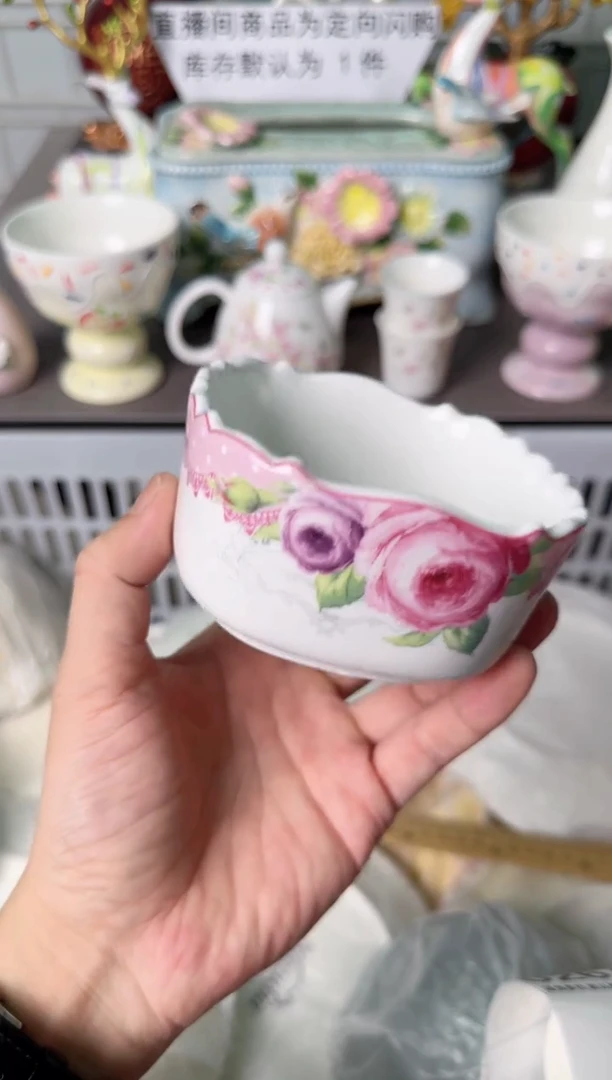 瓷片025默认微瑕谨慎参怕库存1件