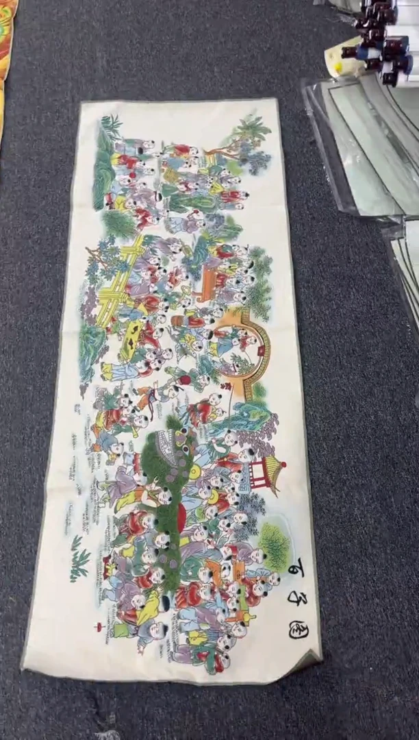 【闪购商品】刺绣222222222222222222