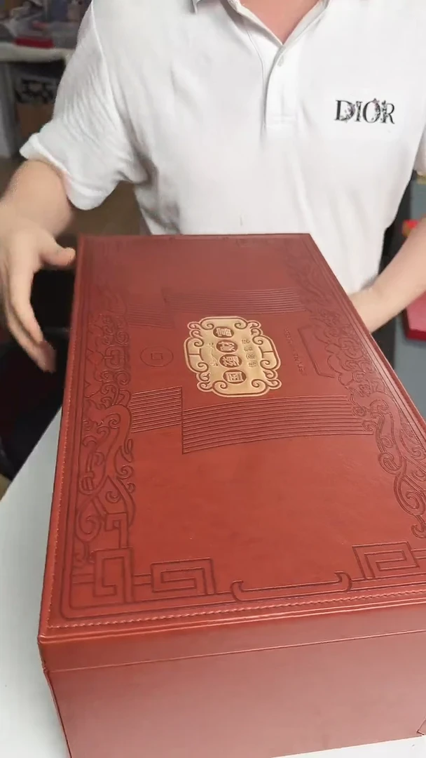 国蕴财富合集合集合集合集