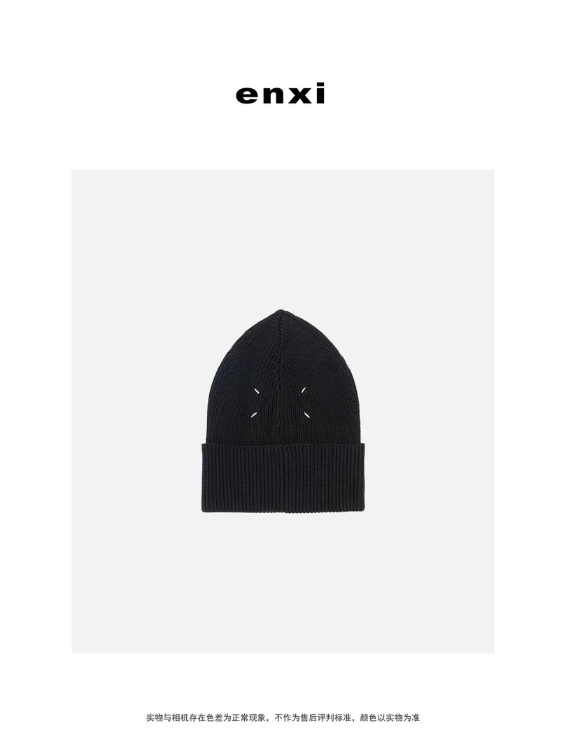 【恩熙】经典四角线设计针织包头帽KF1002870