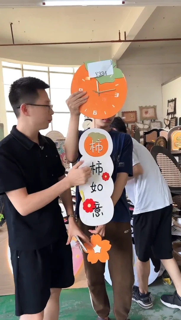横款孤品微瑕果果闪购Y334