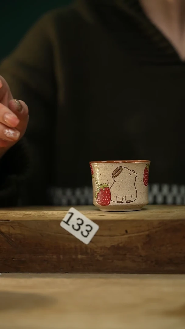 【闪购商品】瓷片设计师款 卡比巴拉手握咖啡杯 风禾