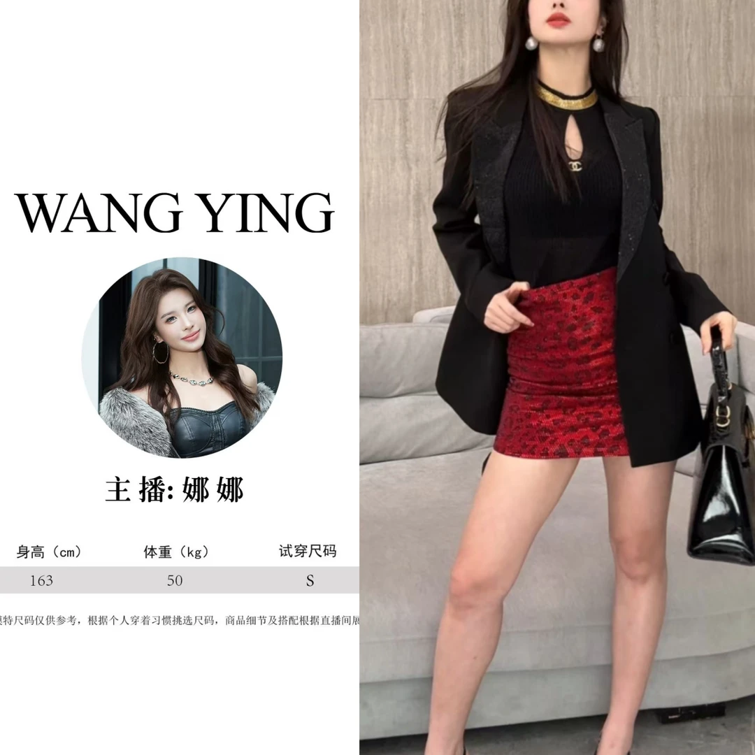 莹莹红人馆时尚显瘦设计款钻领西装外套 50270302 1031