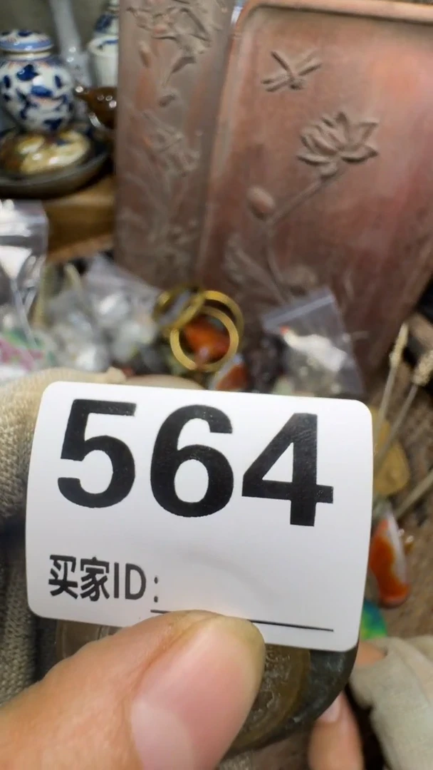大****装佳合创意屋专属链接