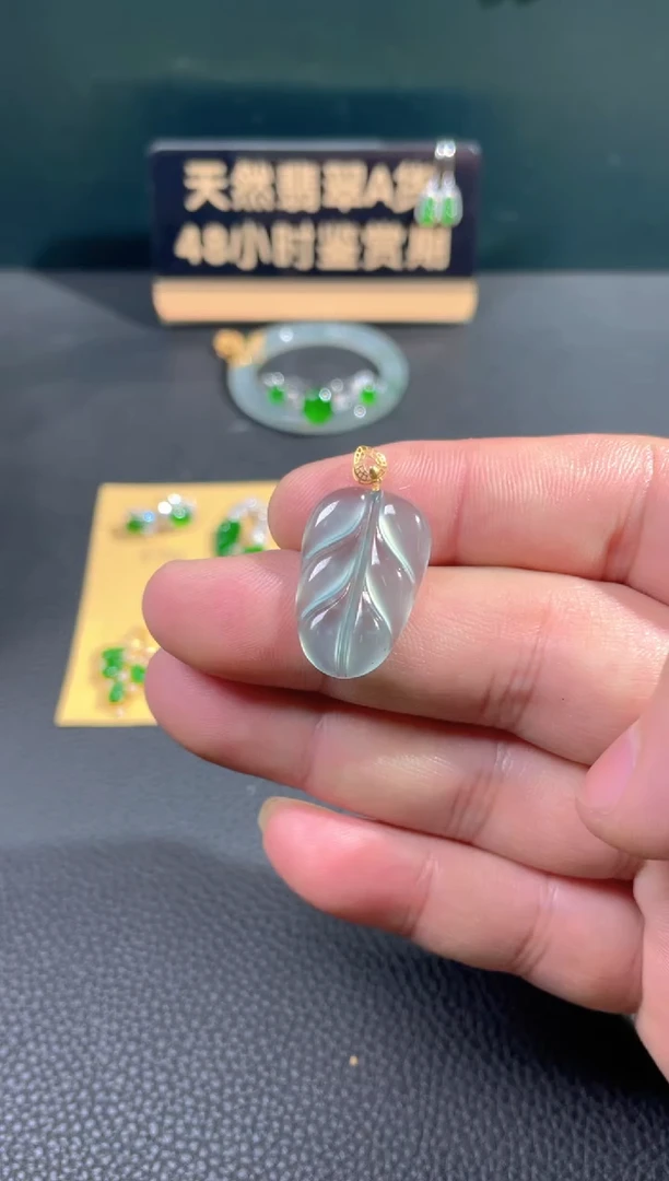 【闪购商品】翡翠颈饰18K金镶嵌翡翠