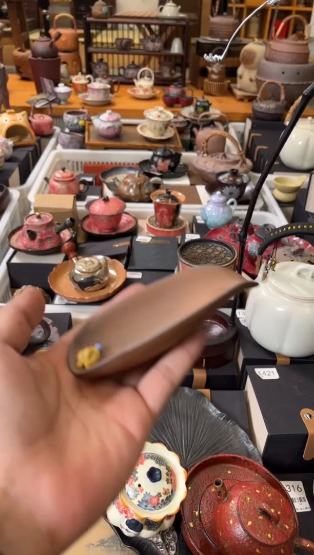 陶瓷文化闪购链接